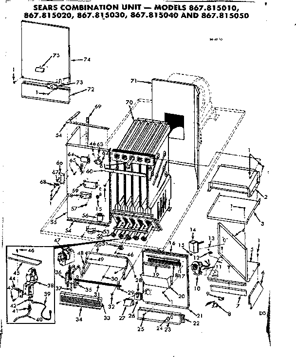 HEAT EXCHANGER