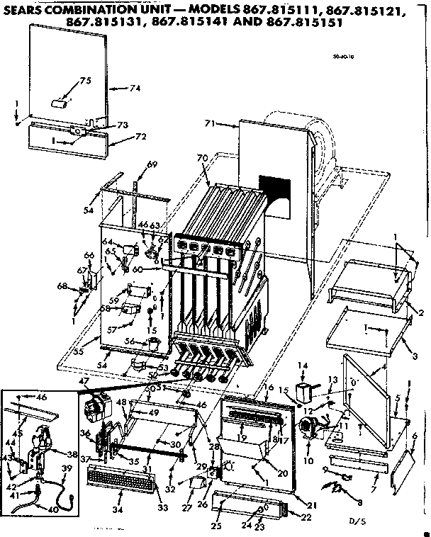 HEAT EXCHANGER