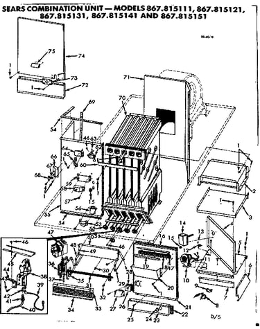 Heat exchanger