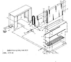 Kenmore 867815320 unit parts diagram