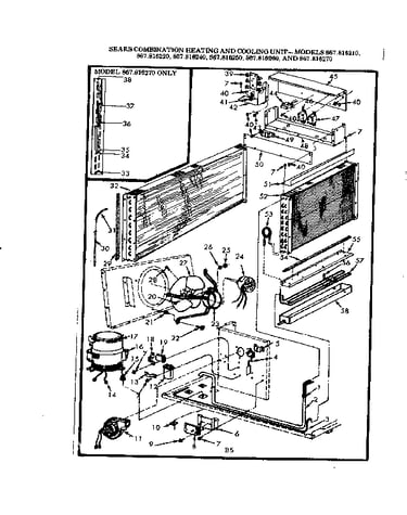 Functional replacement parts