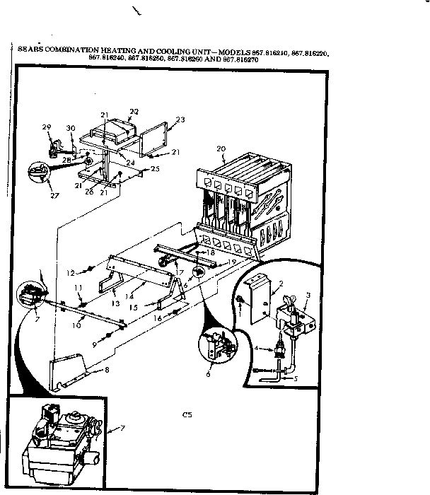 HEAT EXCHANGER