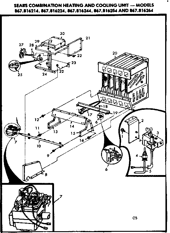 Heat exchanger