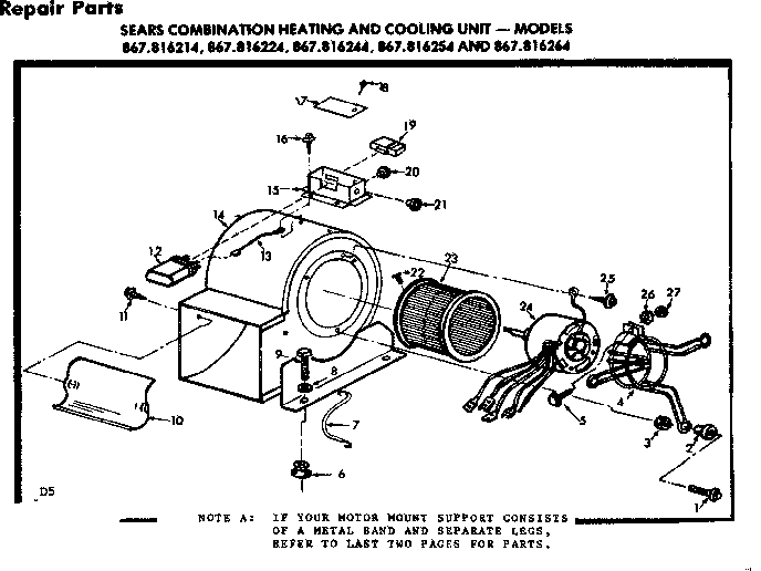 Blower assembly