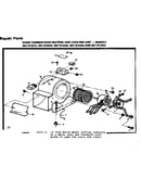 Blower assembly