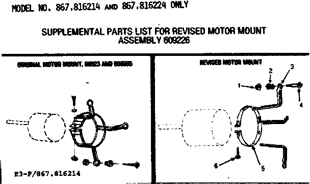 Motor mount assembly