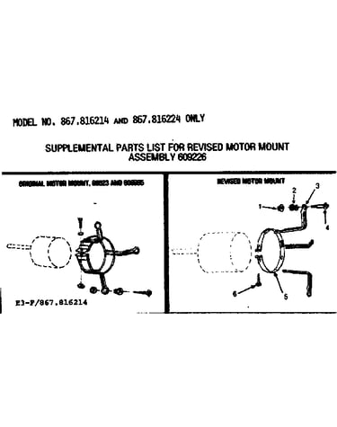 Motor mount assembly