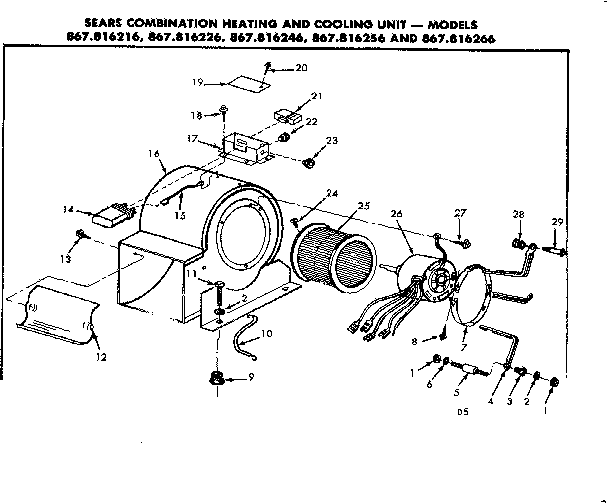 Blower assembly