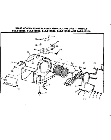 Blower assembly