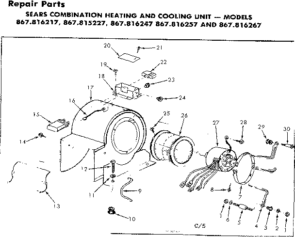 Blower assembly