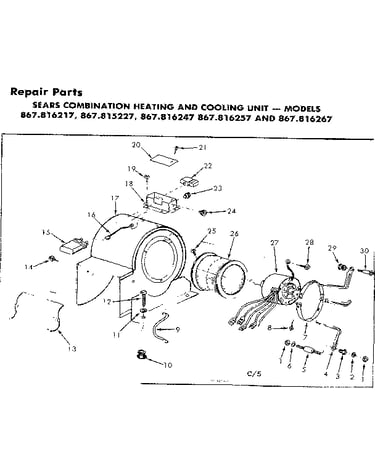 Blower assembly