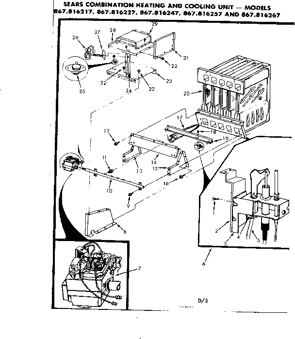 Heat exchanger
