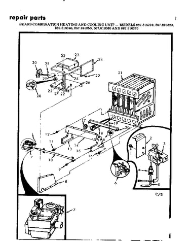 Heat exchanger