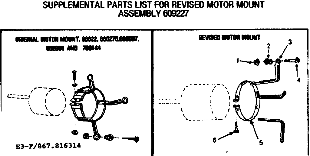 Motor mount assembly