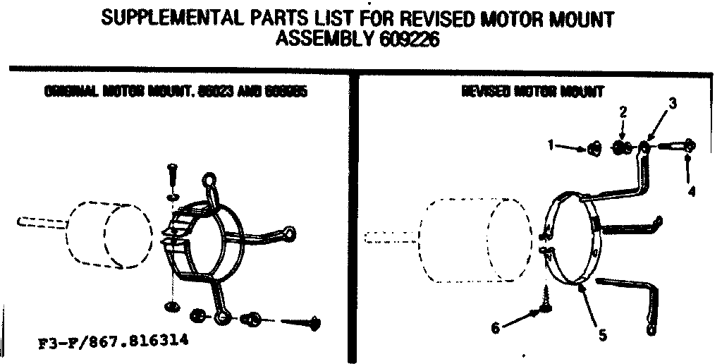 Motor mount assembly