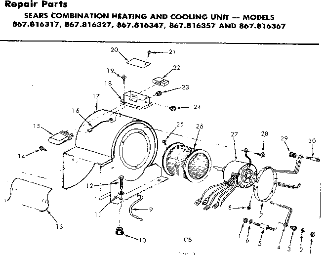 Blower assembly