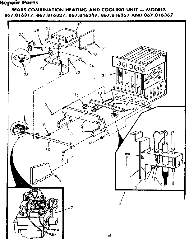Heat exchanger