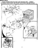 Heat exchanger