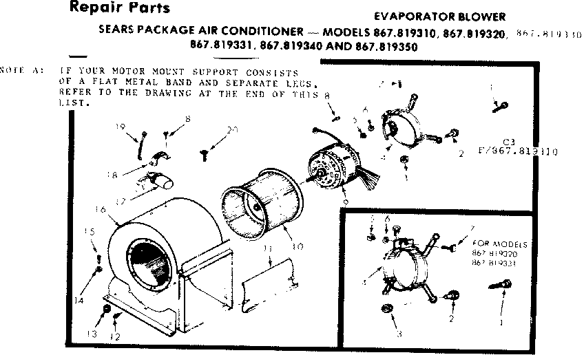 Blower assembly