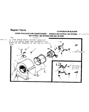 Blower assembly