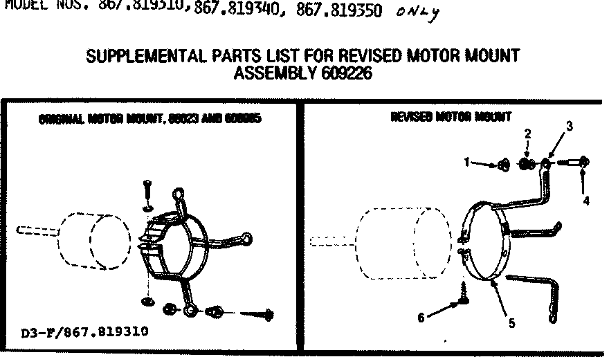 Motor mount assembly