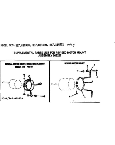 Motor mount assembly