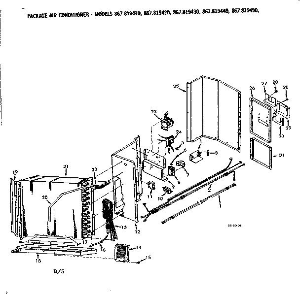 CONTROL BOX