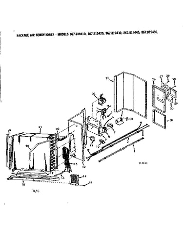 Control box