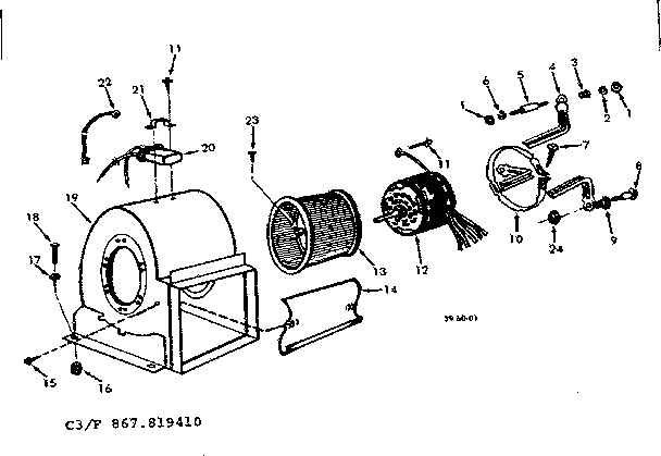 Blower assembly