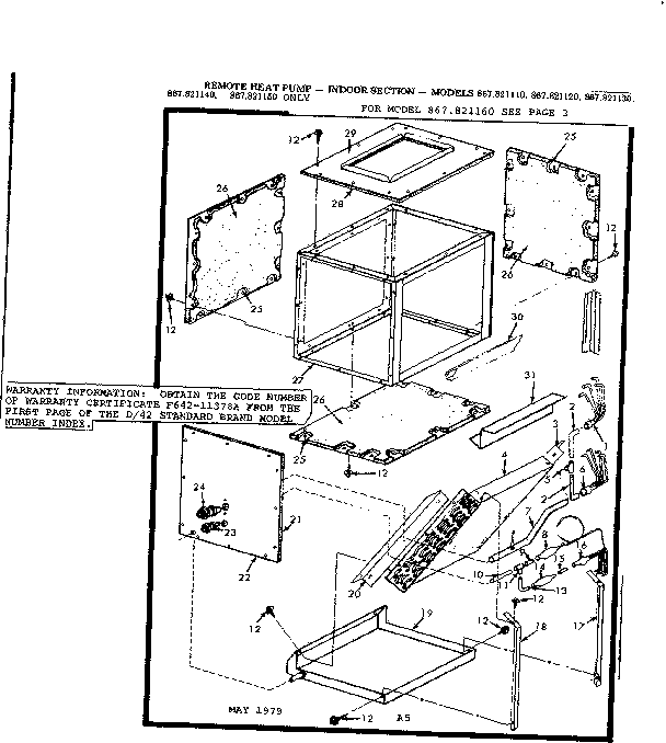 FUNCTIONAL REPLACEMENT PARTS/821110