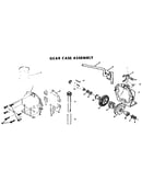 Gear case assembly
