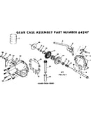 Gear case assembly