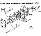 Craftsman 13197332 gear case assembly diagram