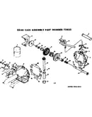 Gear case assembly