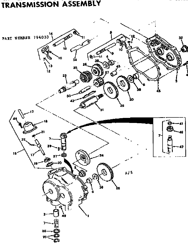 Transmission assembly