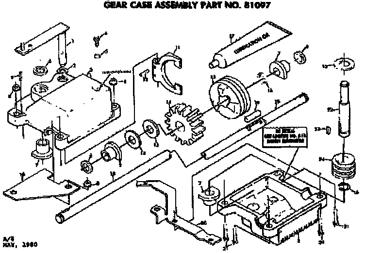 Gear case assembly
