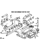 Gear case assembly