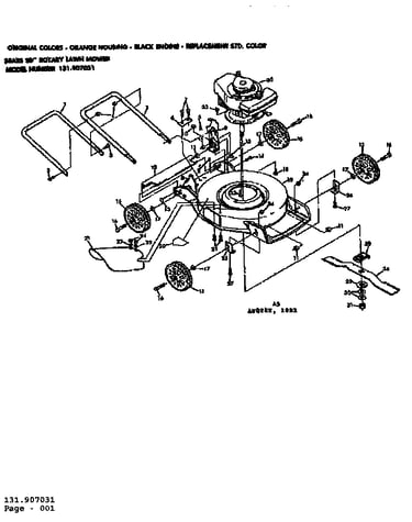 Replacement parts