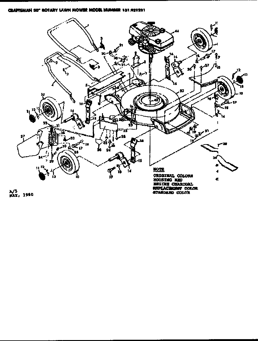 Replacement parts
