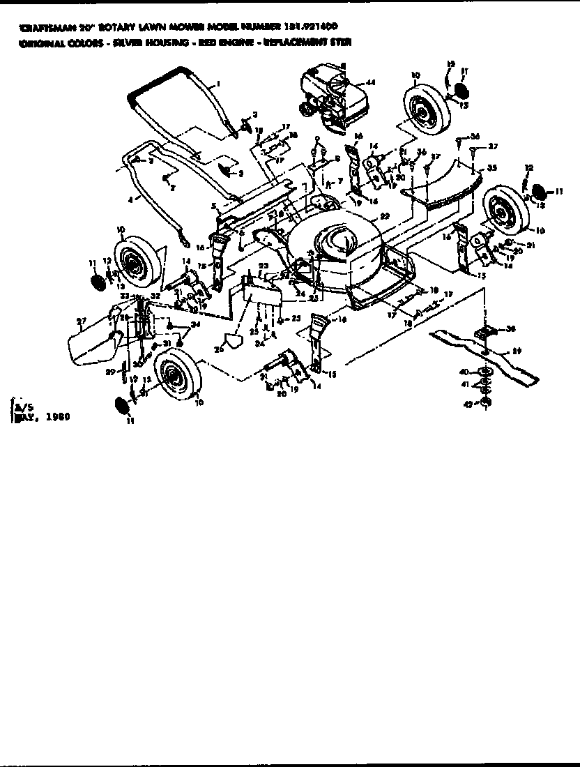 Replacement parts