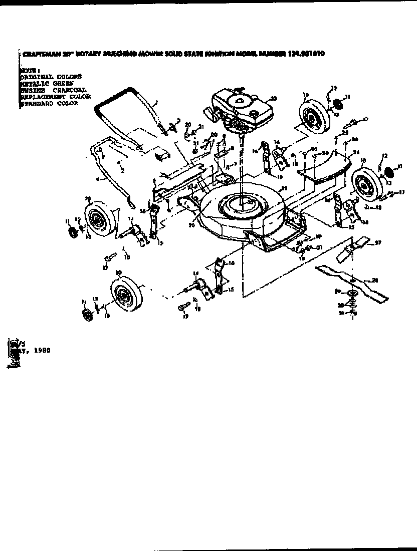REPLACEMENT PARTS
