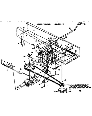 Drive assembly
