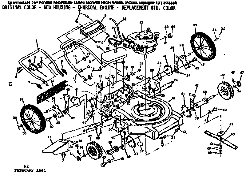 Mower deck