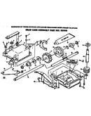 Gear case assembly