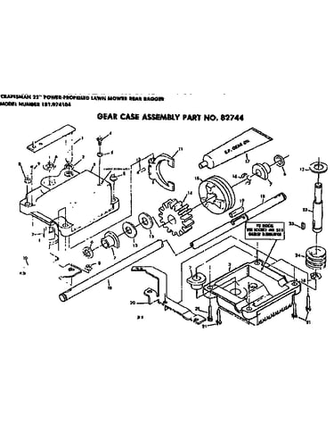 Gear case assembly