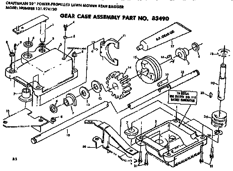 Gear case assembly