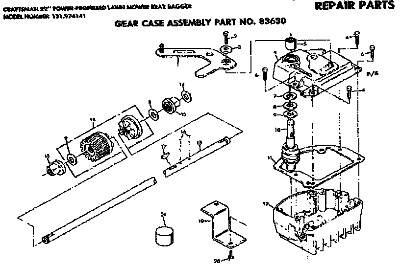 Gear case assembly