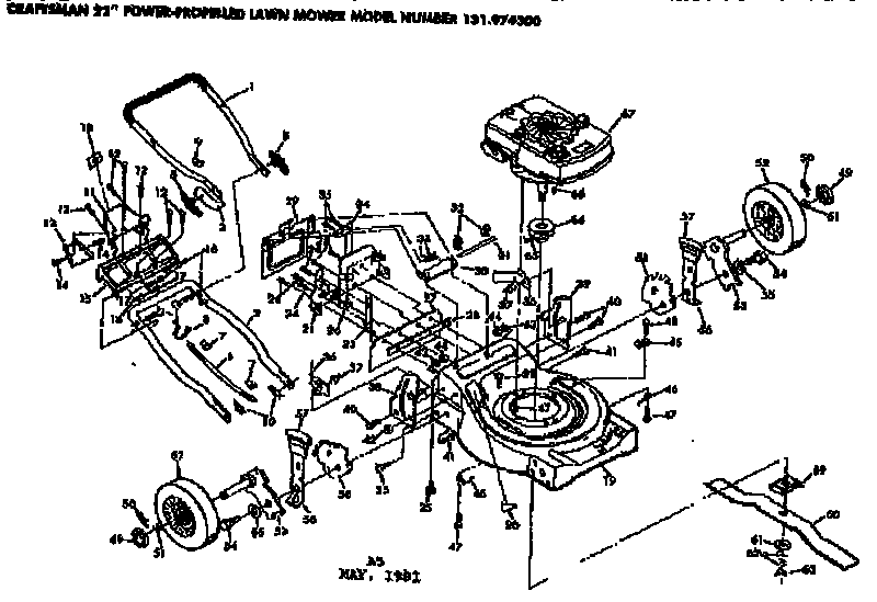 Mower deck