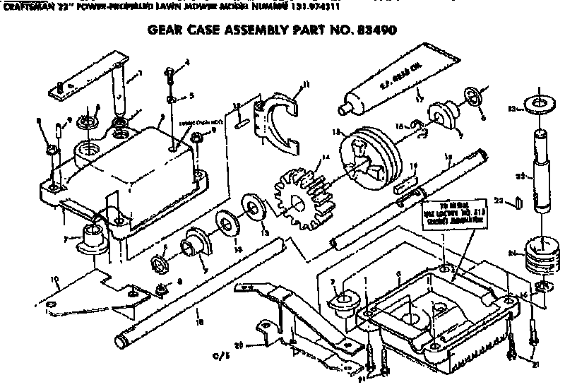 Gear case assembly