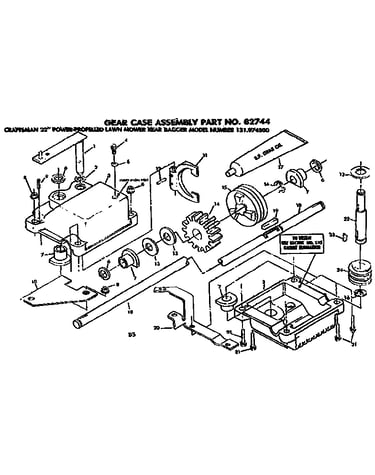 Gear case assembly